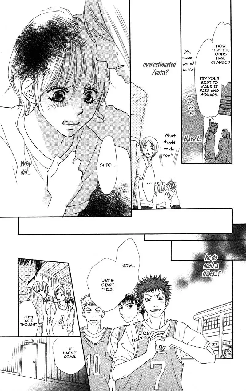 Cherry na Bokura Chapter 4 24